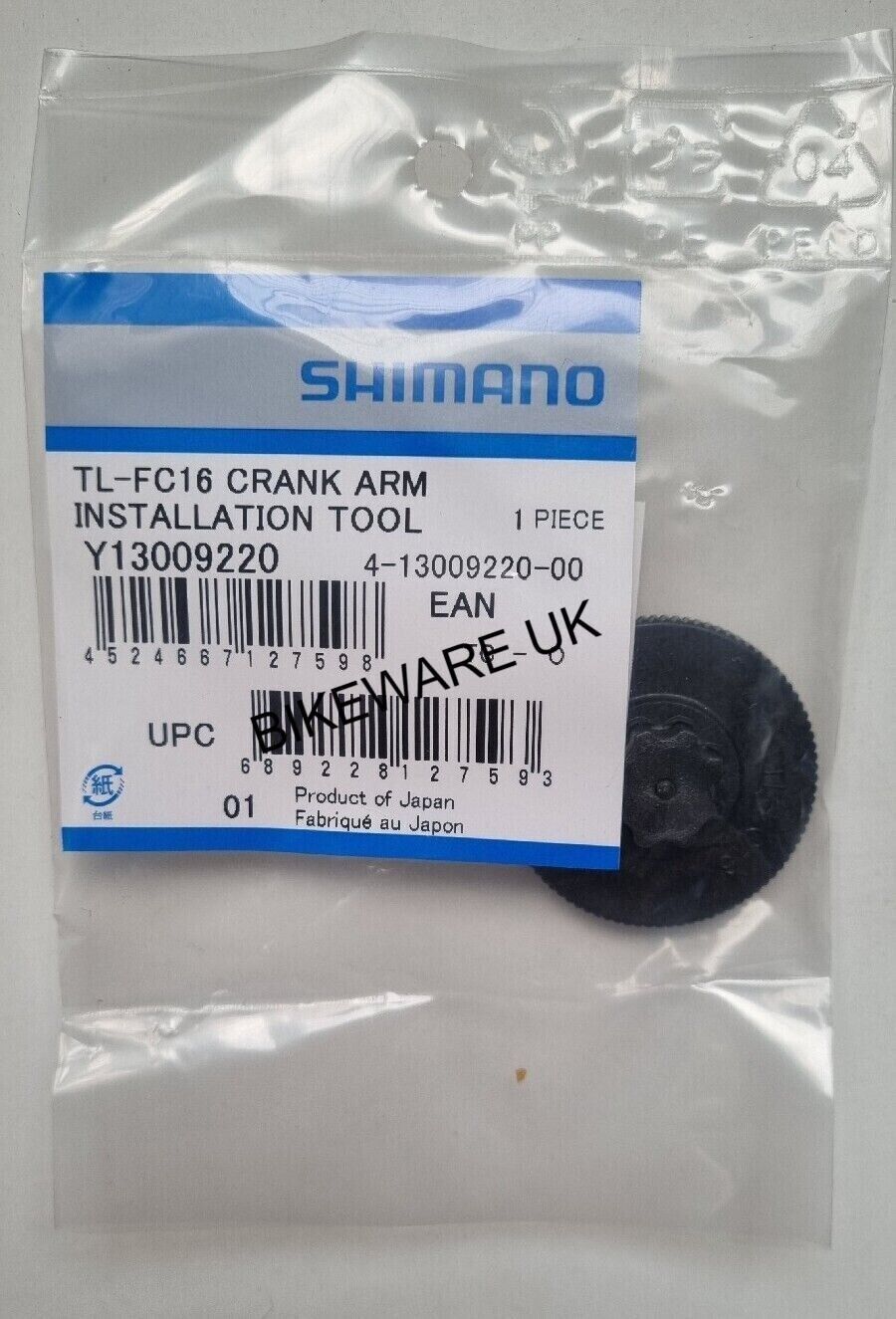 Genuine Shimano TL-FC16 Hollowtech 2 Crank Tension installation Tool - Y13009220