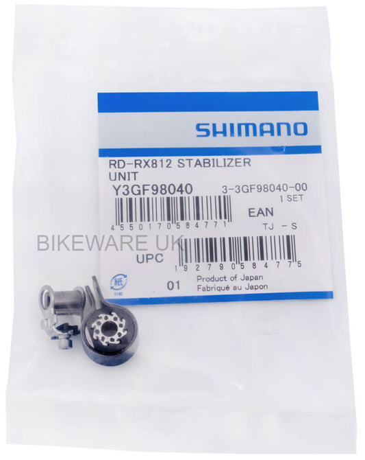 Shimano Chain Stabilizer Unit for XTR/XT/SLX/DEORE/GRX Rear Derailleur Y3GF98040 - BIKEWARE 